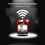 ez Share iPhone App